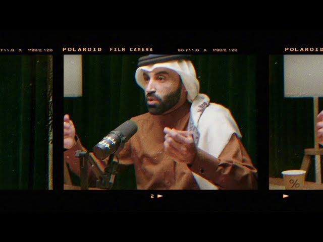 البوصلة القرآنية في تربية النفس   د نايف بن نهار #04