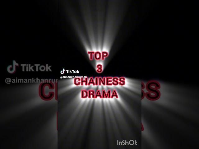 #shorts#shortsvideo#top 3 #Chineseminidrama