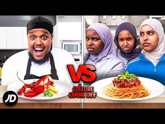 Chunkz Vs Diary Room Cooking Challenge | Culture Cook Off Ep 1