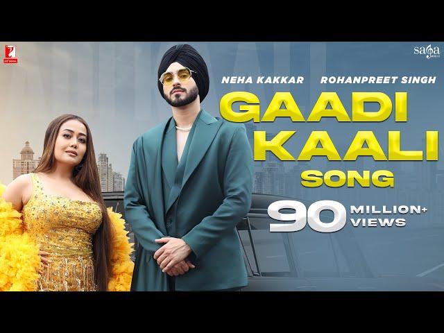 Gaadi Kaali Song | Neha Kakkar | Rohanpreet Singh | Raees | Saga Sounds