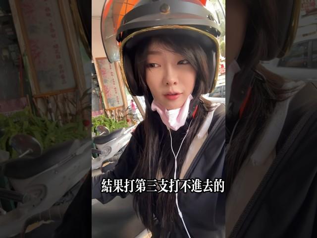 醫美診所不告訴你的秘密-微整型篇#醫美 #醫美手術 #tina護理師的醫美日記 #產後媽媽恢復顧問 #美胸顧問Tina #微整型 #玻尿酸 #臉部