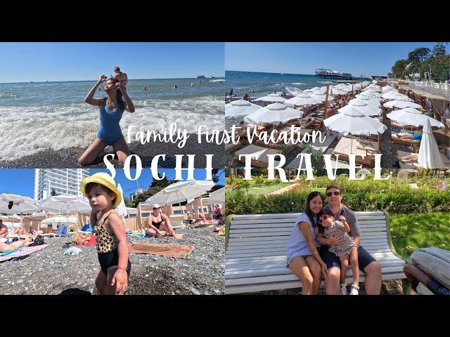 SOCHI TRAVEL | Our First Family Summer Vacation | Filipina Russian Family