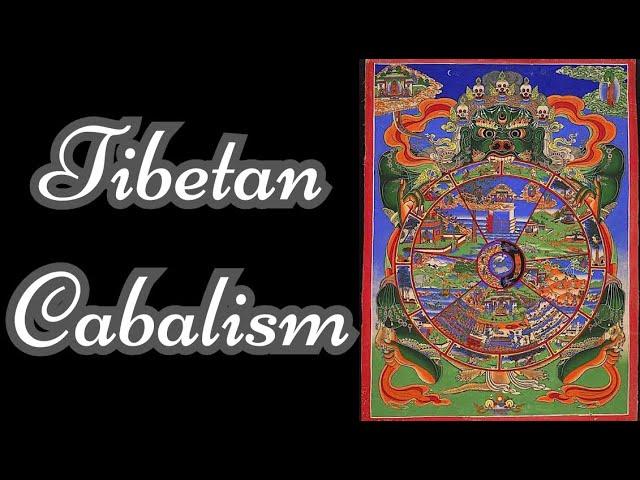 Tibetan Cabalism By Manly P. Hall