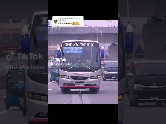 Hanif Bus Lover