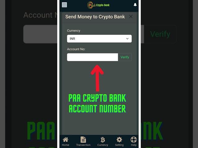 How to send money in Paa Crypto Bank