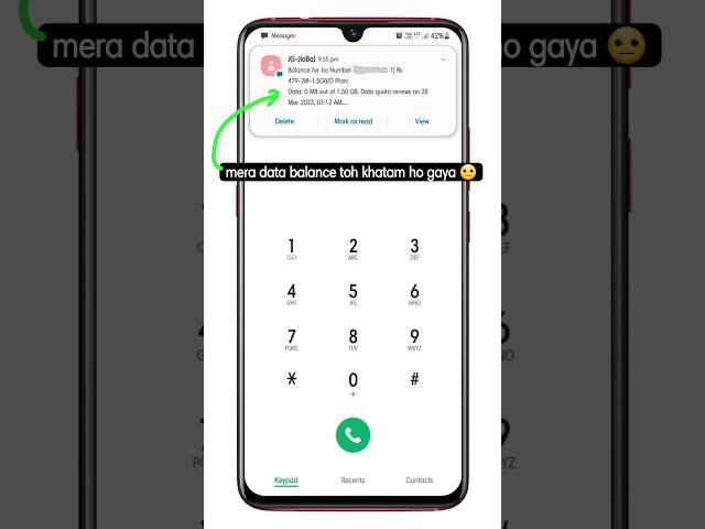 JIO SIM KA MOBILE DATA KAISE CHECK KARE ? ( EASY TRICK ) #shorts