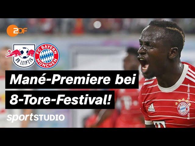 RB Leipzig – FC Bayern Highlights | DFL-Supercup 2022/23 | sportstudio