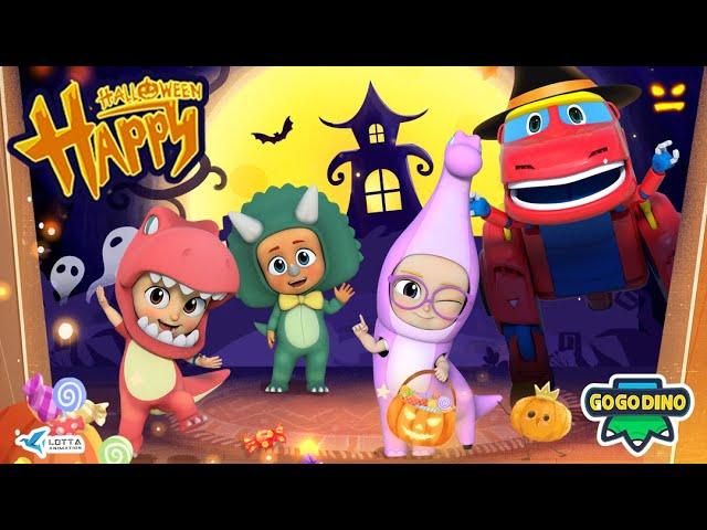 [GoGoDino] Best Halloween Costume | Trick or Treat | Spirit Halloween 2023 | Dinosaur for Kids