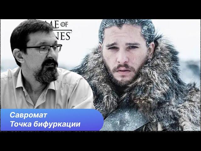 Цифровые нации и реванш Черного интернационала