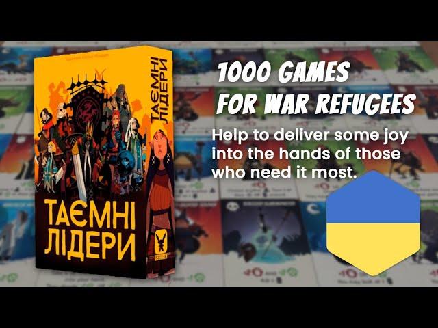 Hidden Leaders Fundraising: A board game for refugees