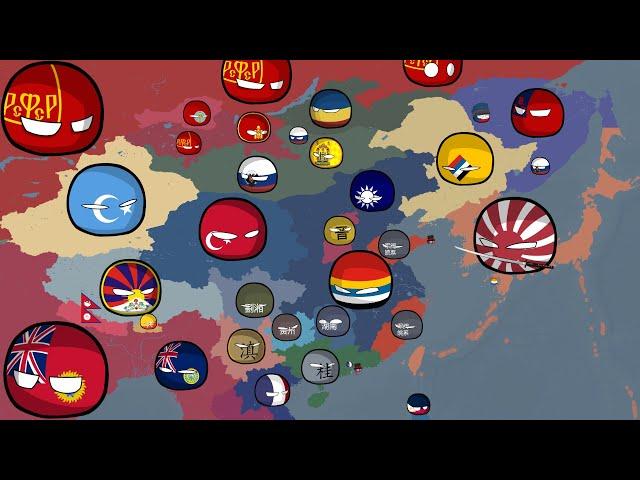 History of china (4700-2020) Countryballs