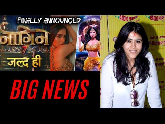 Ekta Kapoor Announce Naagin 7 coming soon Pranali Rathod & Priyanka Chaudhary