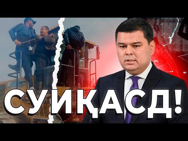АСАДОВЛАР МАФИЯМИҚОНУНИ МЕНСИМАЙДИМИ