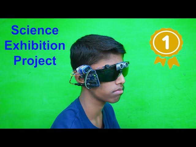 Science Exhibition Working Model For Class 10 | Science Project