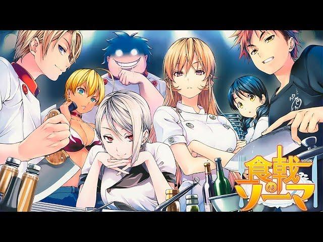 Shokugeki no Soma OST - Two Dishes Talking