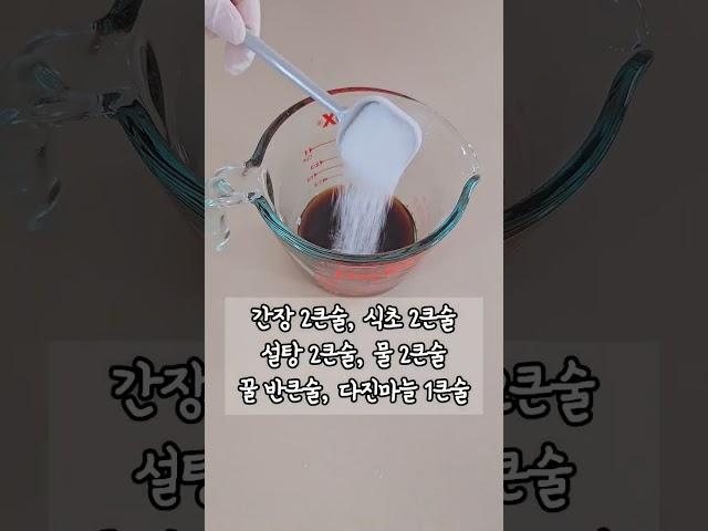 교촌치킨 허니콤보 만들기 | 초간단 치킨 만들기, 에어프라이어 치킨, 에어프라이어 레시피