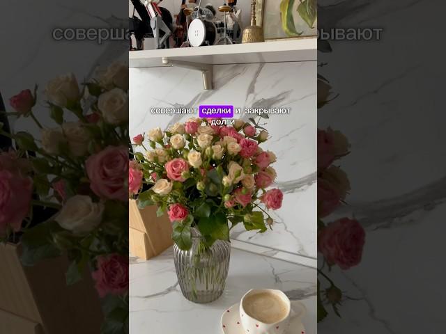 Метод проблемных вопросов проявит то, что мешает вам реализовать задуманное #психология #расстановки