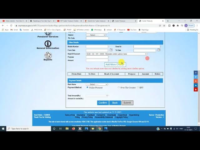 गुमास्ता चालान कैसे भरे 2022 || Gumasta Challan Head || Mp Treasury Online Challan Payment