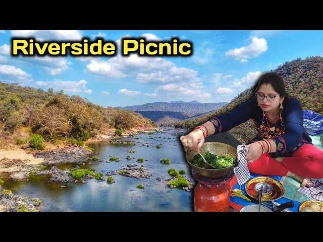 River Side PICNIC, COOKING in Forest | Best Picnic Spot near Bengaluru within 100km | Dabbagulli