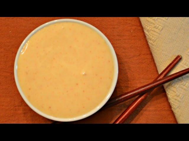 Yum Yum Sauce Recipe