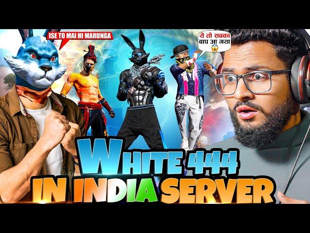 WHITE 444 VS ANSH BOND  2 V Badge Streamer Shocked in BR Rank आजा White 1 vs 8 में !! 