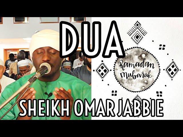 Witr Prayer and Dua | Amazing African Tone | SUBS: EN FR ES AR | مقام أفريقي