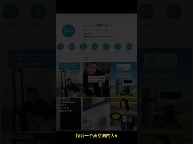 Twitter推特风象营销助手-搜:风象出海TG:@seoj8