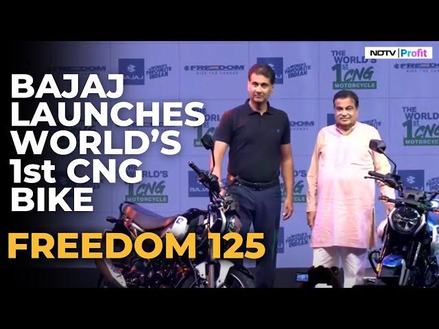 Bajaj Freedom 125 Launched: Nitin Gadkari Launches World's First CNG Bike