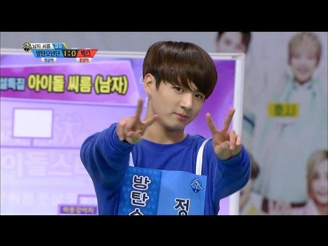 【TVPP】VIXX,BTS–Korean Wrestling Final , 빅스, 방탄소년단 - 남자 씨름 결승@2016 Idol Star Championships