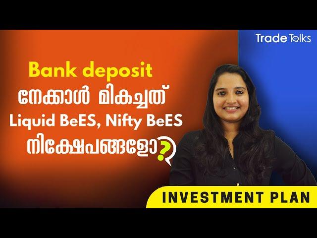 What is Liquid BeES and Nifty BeES  | All You Need to Know About Nifty Bees