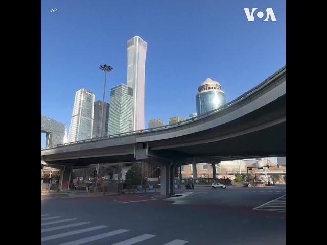 放弃“清零”，病患激增，北京街头空空荡荡