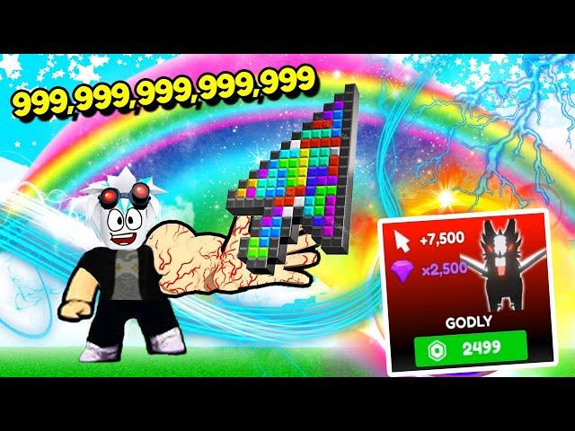 ГЕРОЙ КЛИКА! 999,999,999,999 КЛИКОВ ЗА 1 СЕКУНДУ! ROBLOX Clicker Heroes