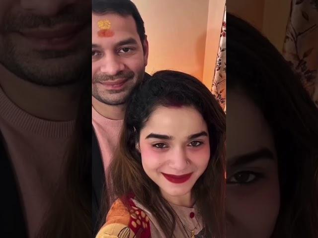 Tej Pratap Yadav Anushka Yadav का अनदेखा वीडियो Social Media पर हुआ वायरल