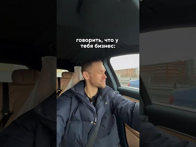 @nnkuznetsov блог про бизнес️