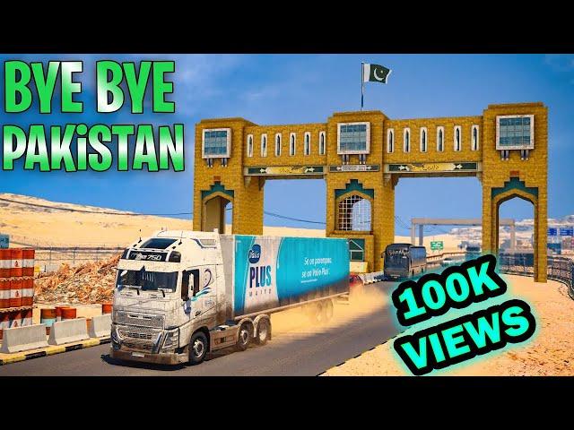 Travelling Pakistan to Iran | Euro Truck Simulator 2 | Ets2