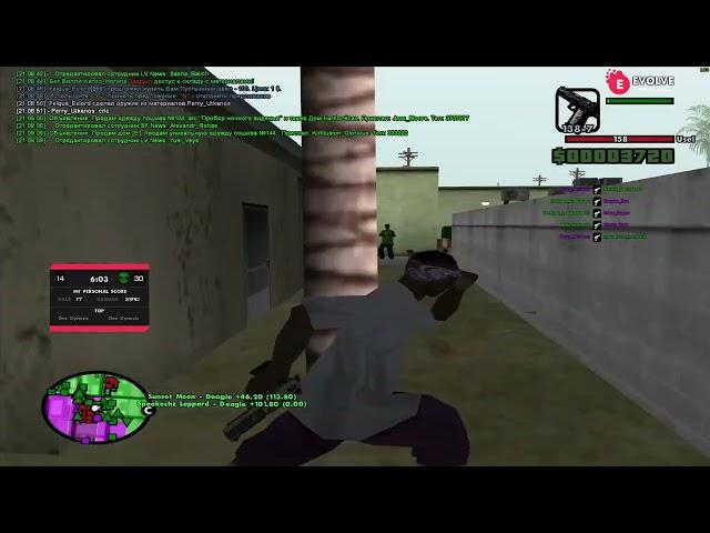 aimbot)