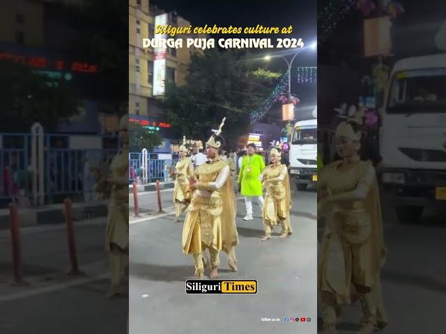 Siliguri celebrates culture at Durga Puja Carnival 2024