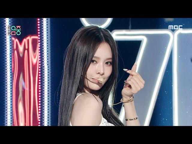 izna (이즈나) - IZNA | Show! MusicCore | MBC241130방송