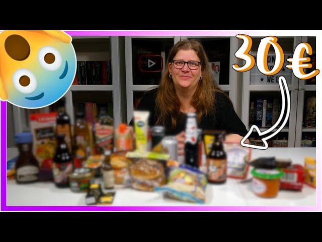 Mega Unboxing & Mega Price  │ UTRY.ME Cool & Grill Box 2025 for 30€