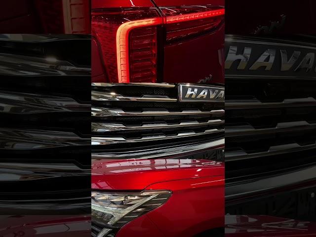 Haval Jolion стал лидером продаж в 2023 году️ #haval #авто #хавал #хавейл #автомобили #автомобиль