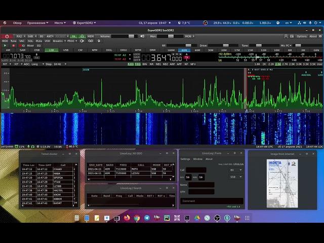 SunSDR2PRO 80 Метров (3,5 мГц)SSB