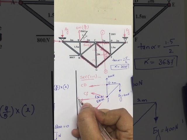 Eng - Mechanics (1) - BA141 - Week (9) - Section - Part (2)