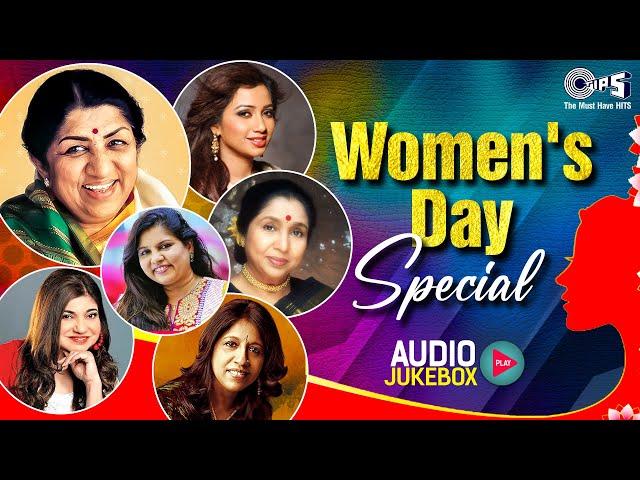 Womens Day Special Audio Jukebox | Hindi Songs | Evergreen Bollywood Hits | 90s Hits Hindi Songs