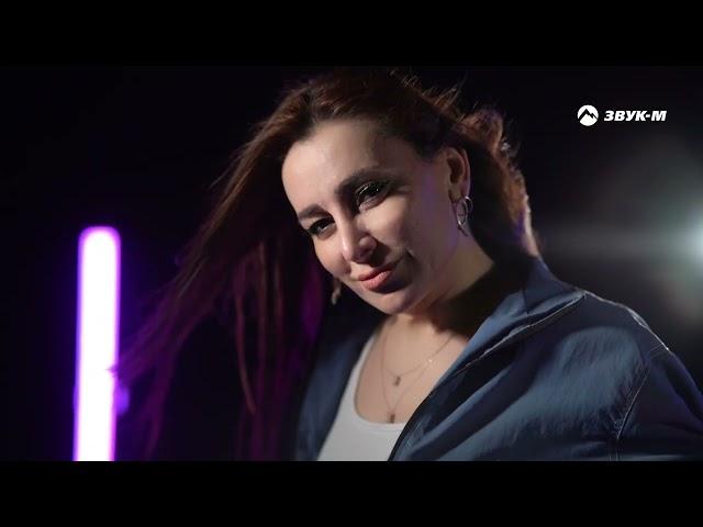 Гюнай Байларкызы - Для тебя | Премьера клипа 2025