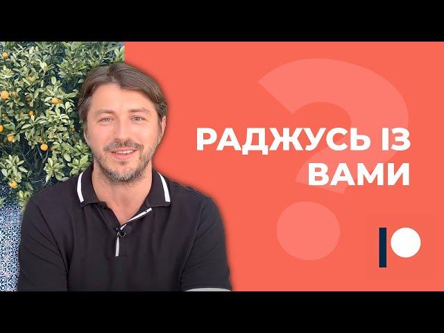 Патреон: що далі?