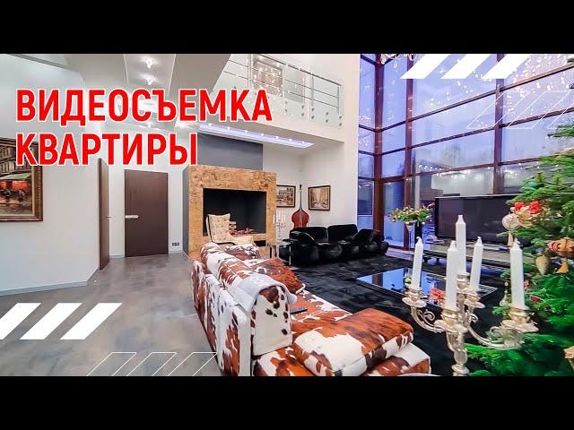 Видеосъёмка недвижимости 1