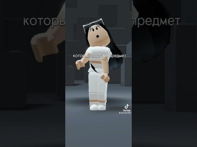 Классные карты в роблокс, в которые стоит поиграть ROBLOX