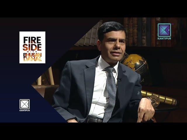 Gyan Chandra Acharya (Foreign Affairs Expert) - Fireside | 07 May 2018