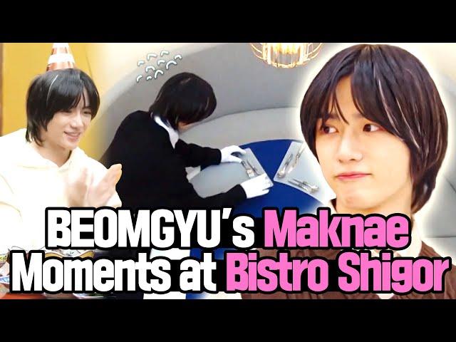 TXT BEOMGYU's Passionate Maknae Moments Compilation  | Bistro Shigor