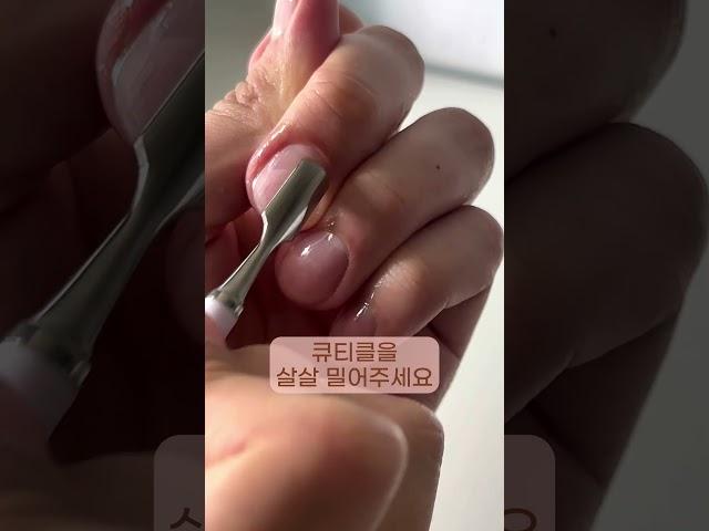 Self Nail Care Routine｜From cuticle care to nutrition, follow it easily at home!